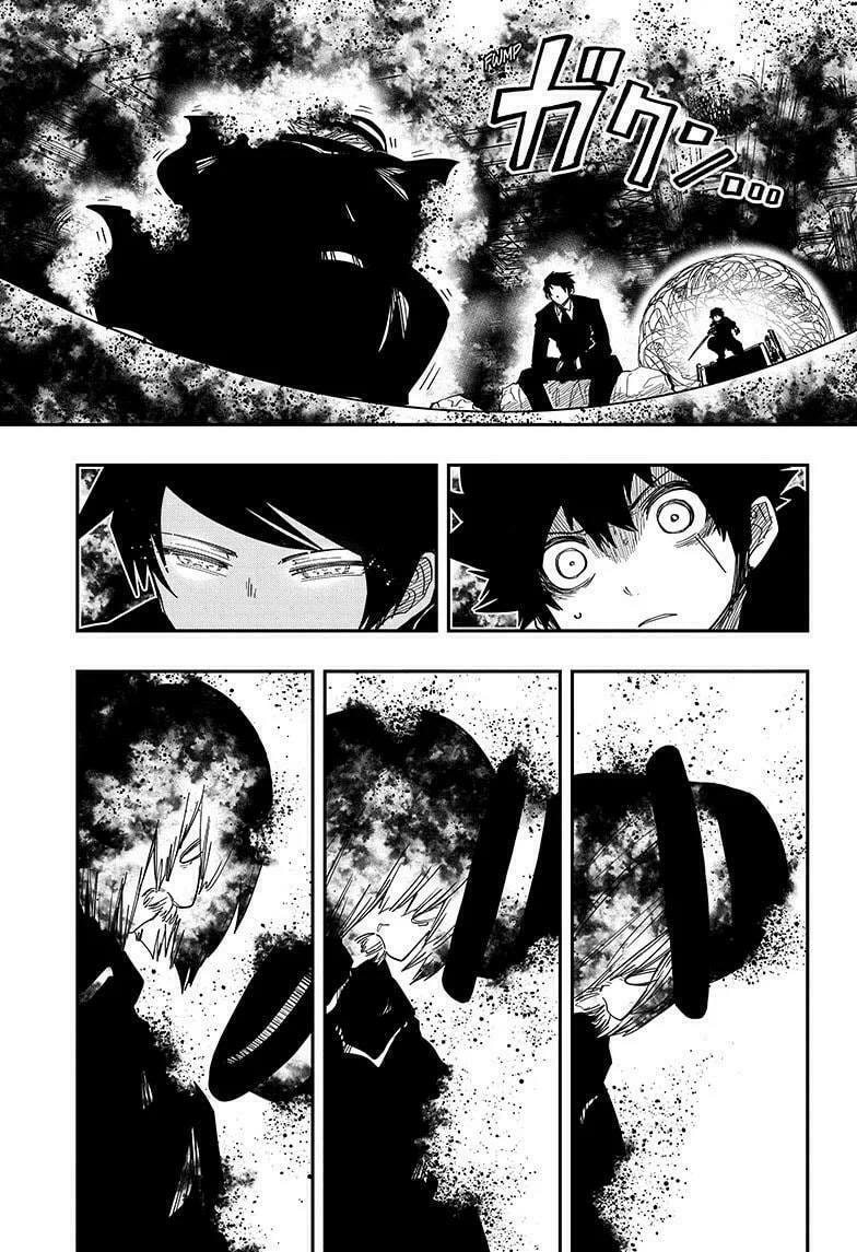 Read Mission Yozakura Family ES Manga Online
