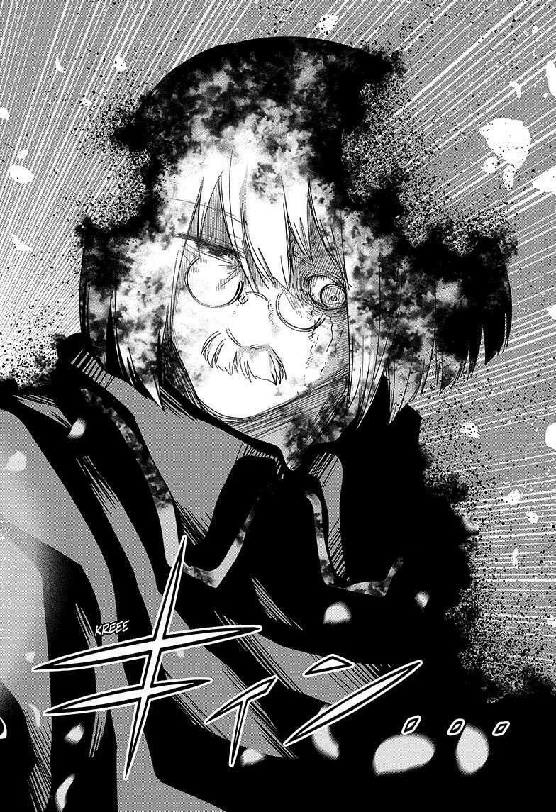 Read Mission Yozakura Family ES Manga Online