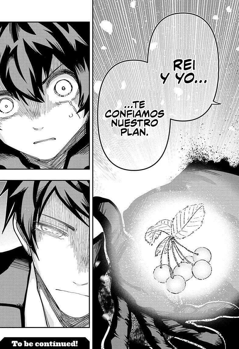 Read Mission Yozakura Family ES Manga Online