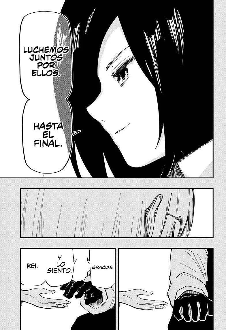 Read Mission Yozakura Family ES Manga Online