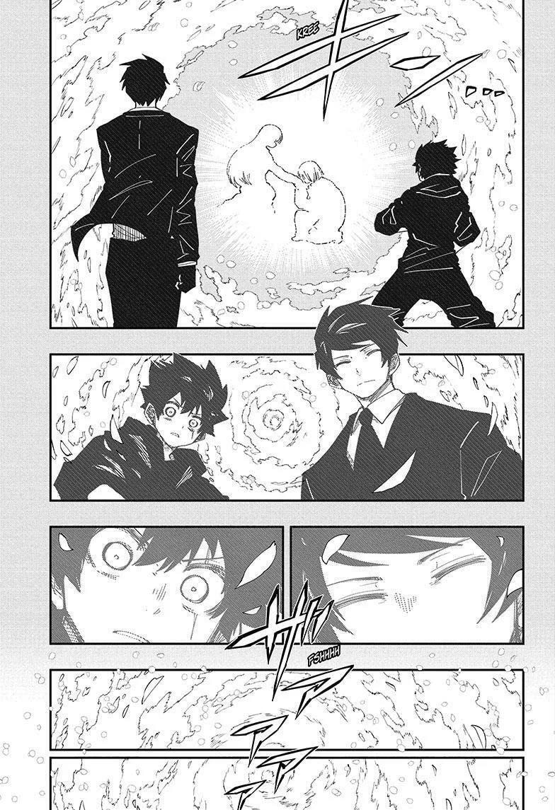 Read Mission Yozakura Family ES Manga Online