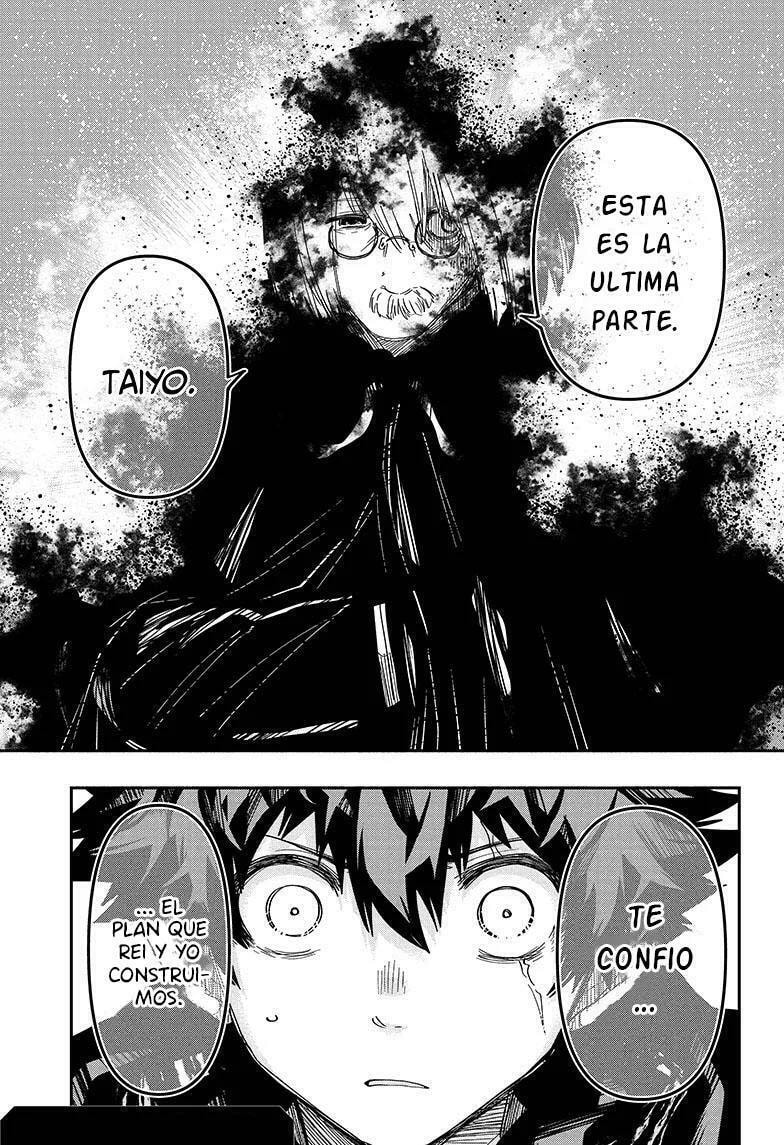 Read Mission Yozakura Family ES Manga Online