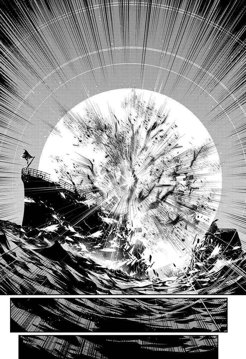 Read Mission Yozakura Family ES Manga Online