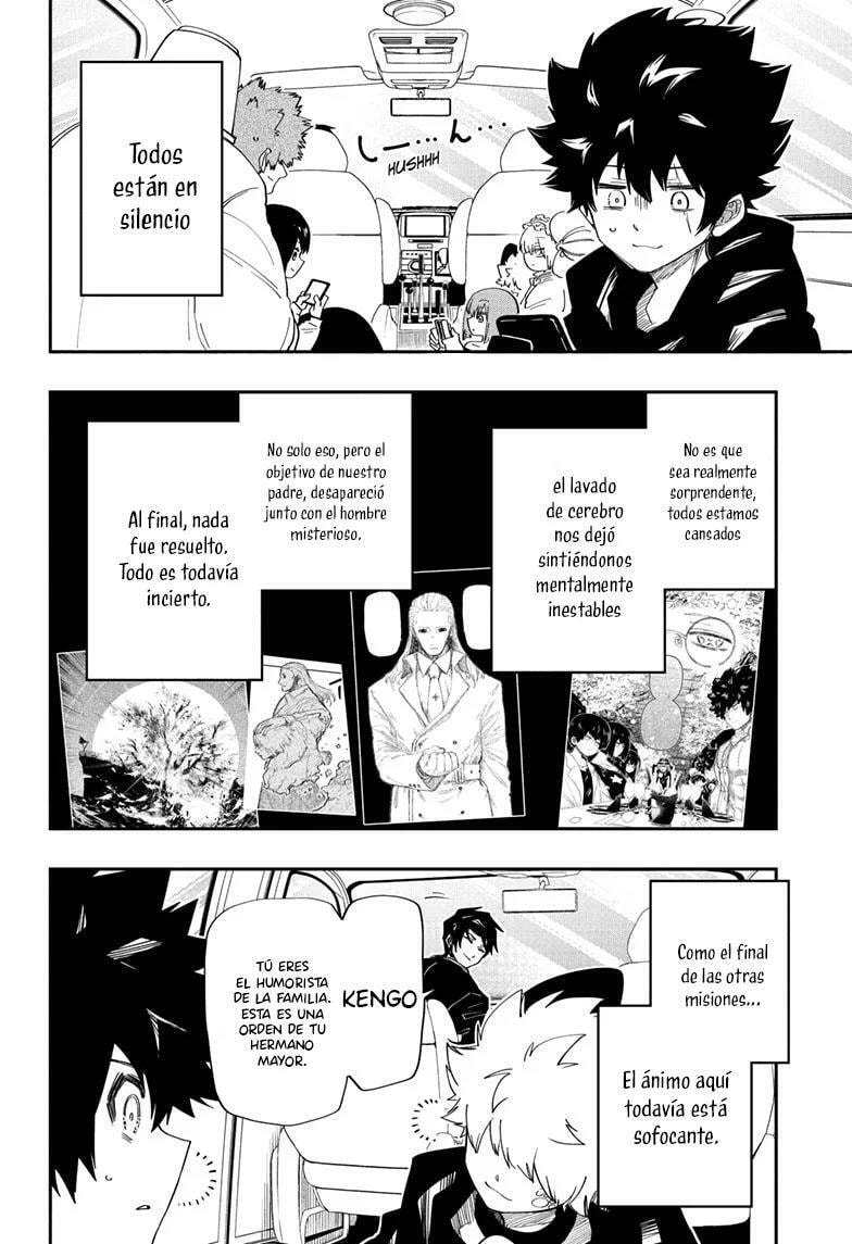 Read Mission Yozakura Family ES Manga Online