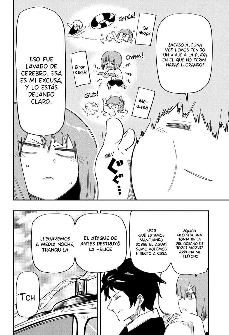 Read Mission Yozakura Family ES Manga Online