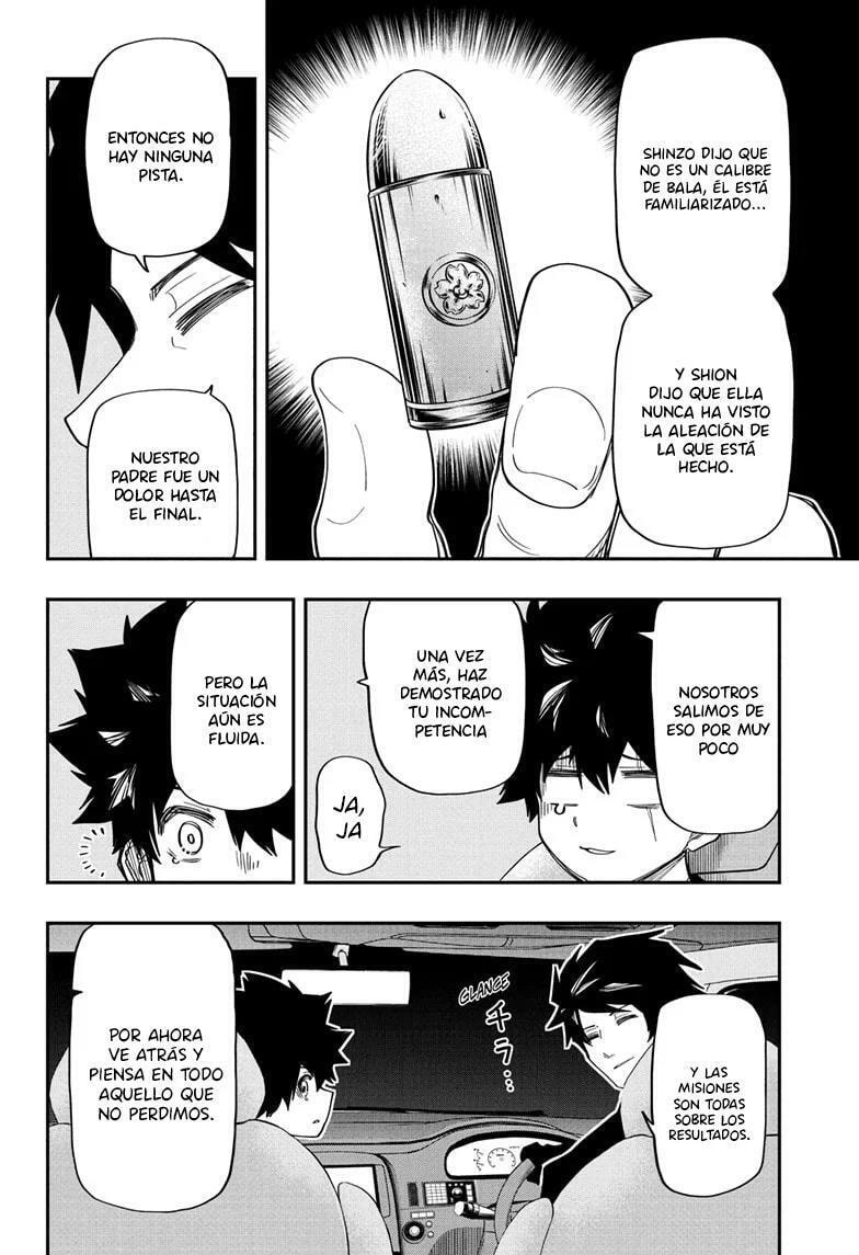 Read Mission Yozakura Family ES Manga Online