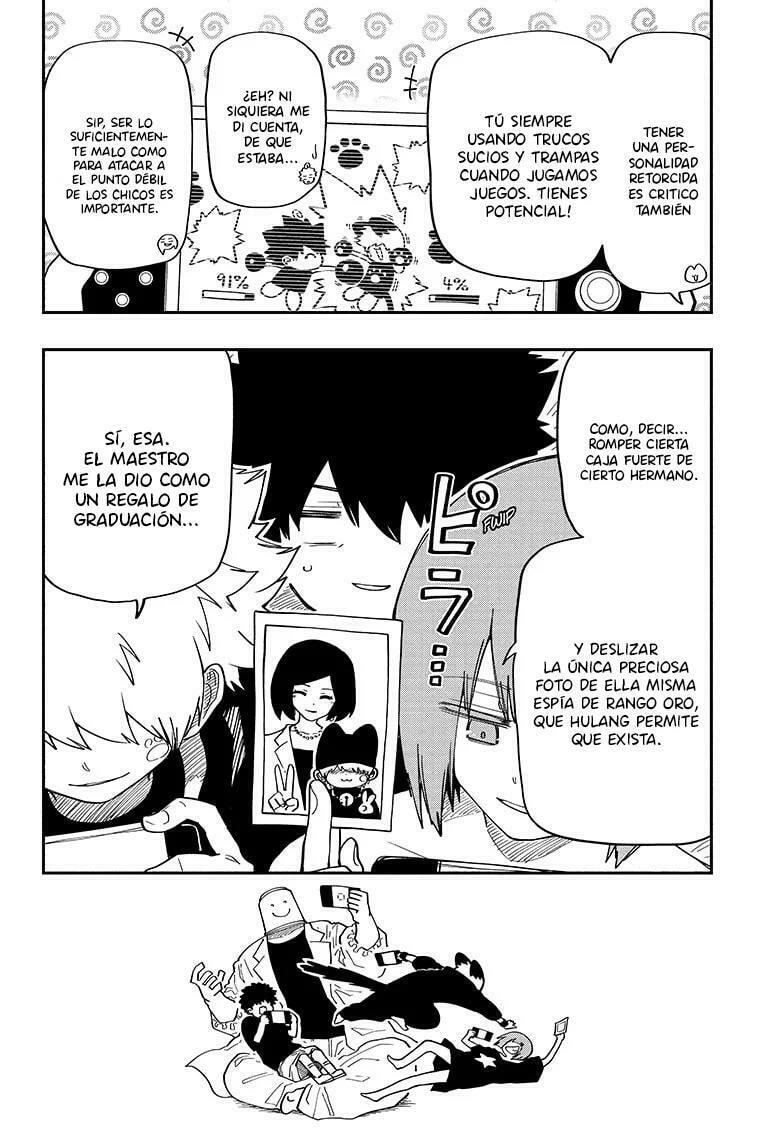 Read Mission Yozakura Family ES Manga Online