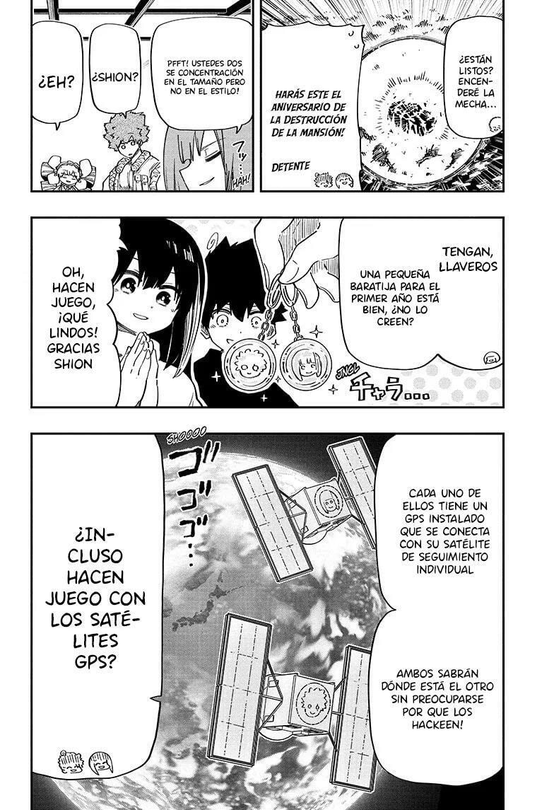 Read Mission Yozakura Family ES Manga Online