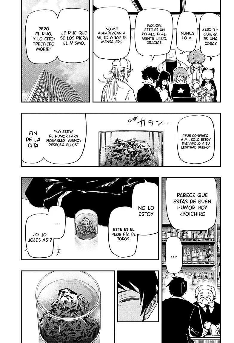 Read Mission Yozakura Family ES Manga Online