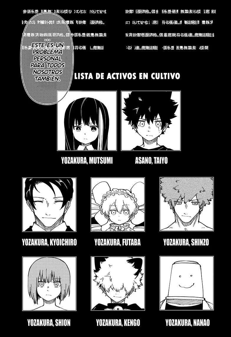 Read Mission Yozakura Family ES Manga Online