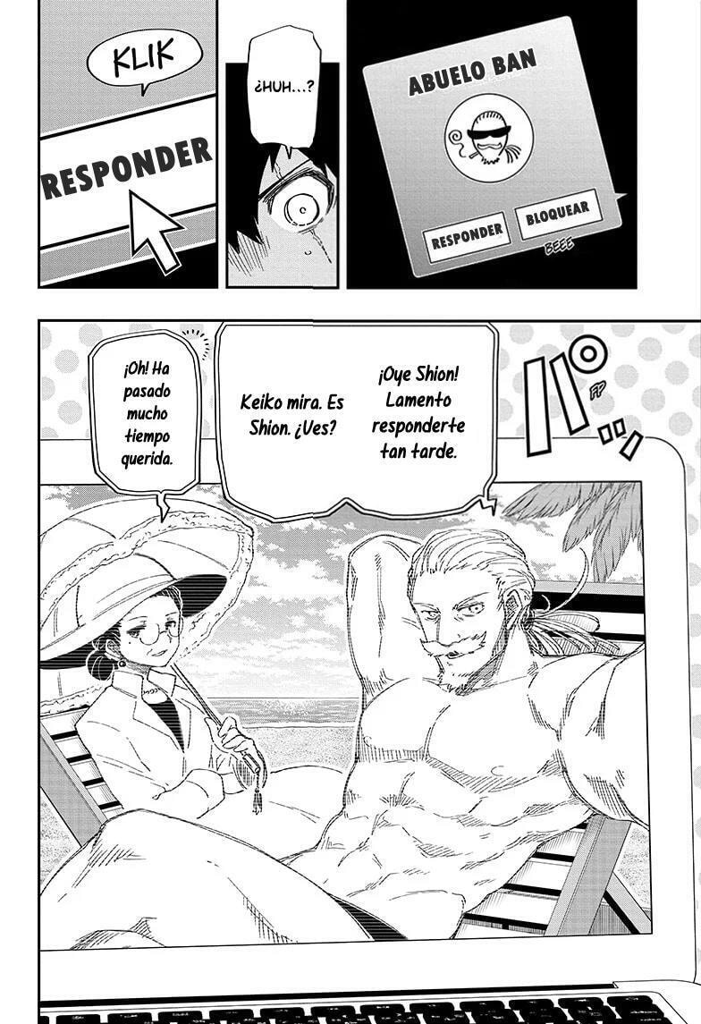 Read Mission Yozakura Family ES Manga Online