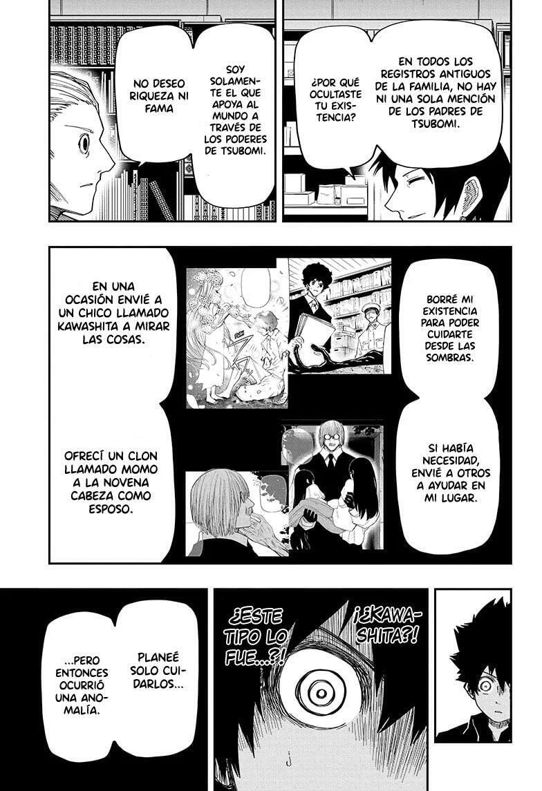 Read Mission Yozakura Family ES Manga Online