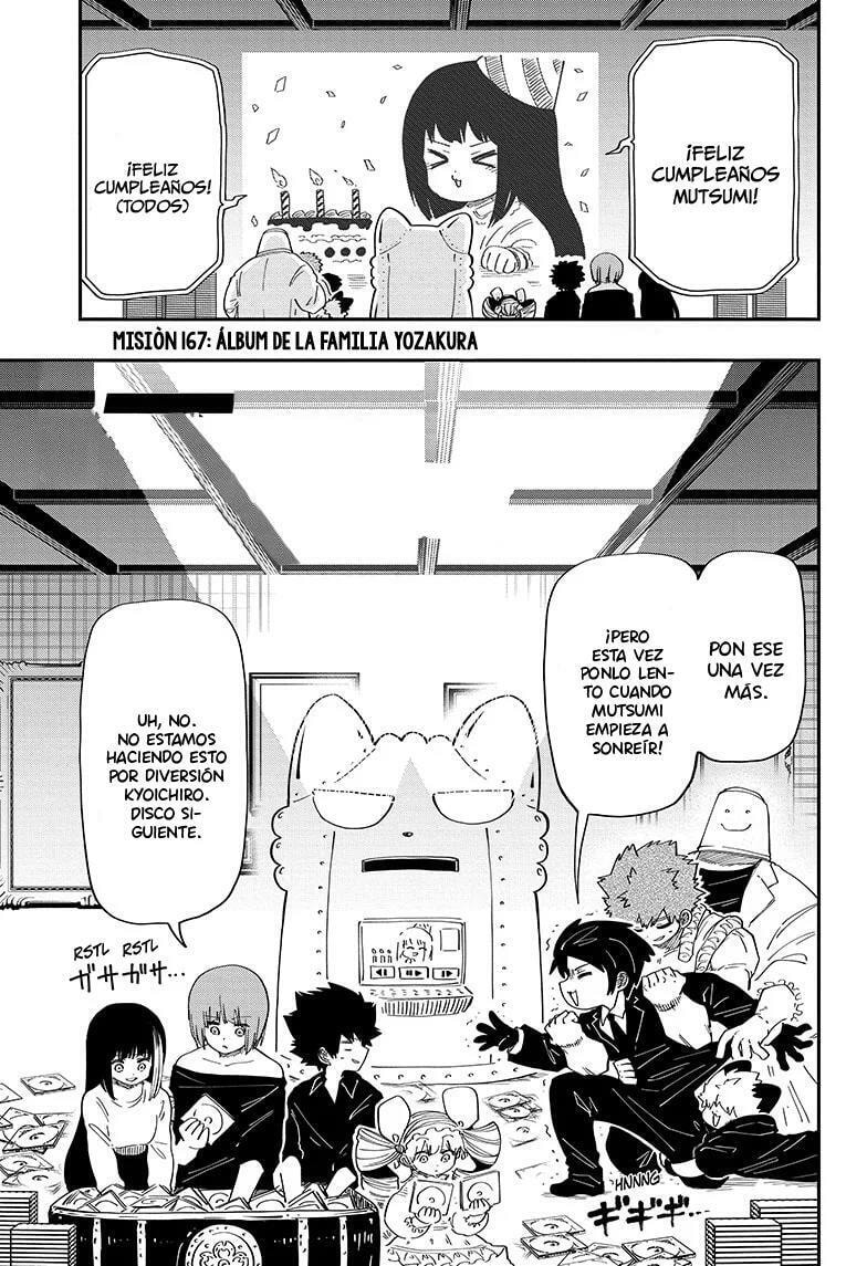 Read Mission Yozakura Family ES Manga Online