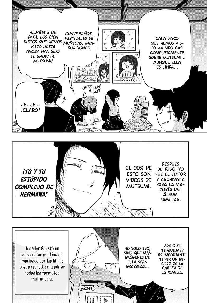 Read Mission Yozakura Family ES Manga Online