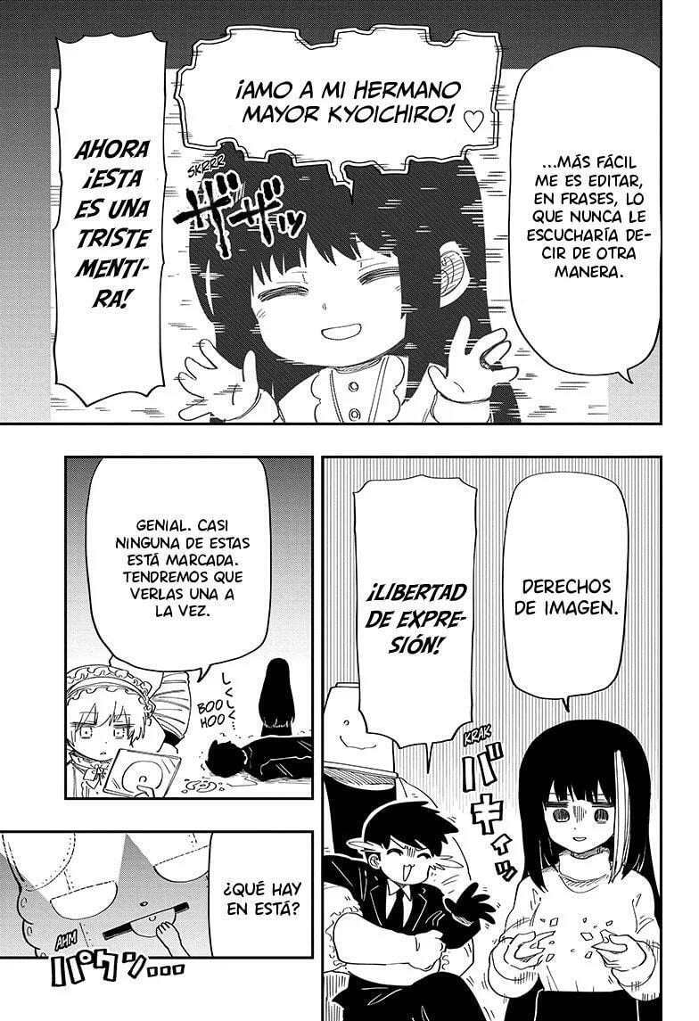 Read Mission Yozakura Family ES Manga Online