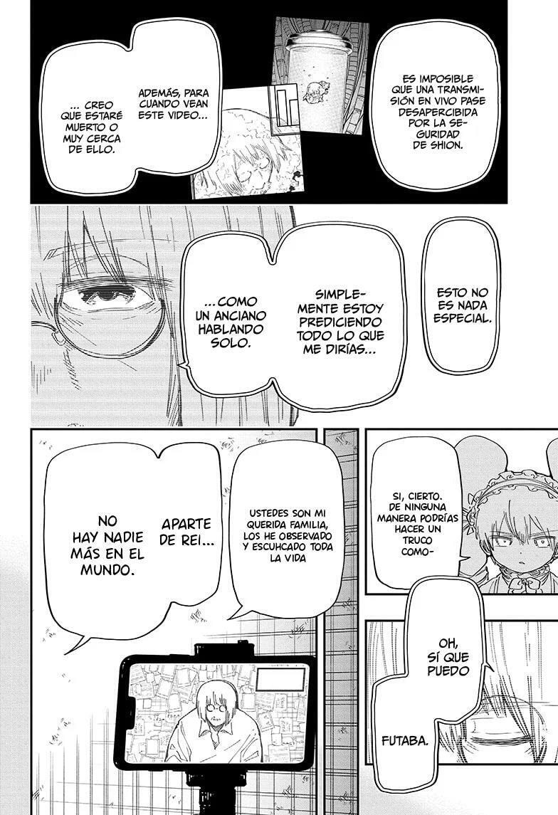 Read Mission Yozakura Family ES Manga Online