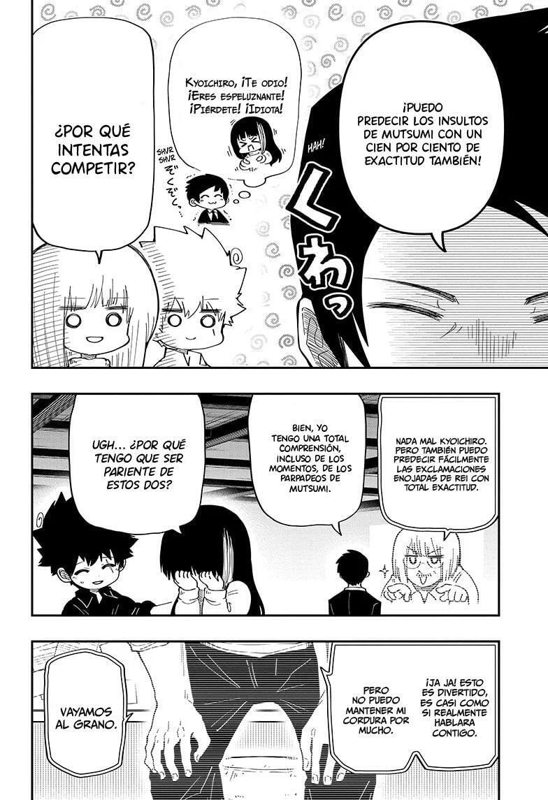 Read Mission Yozakura Family ES Manga Online