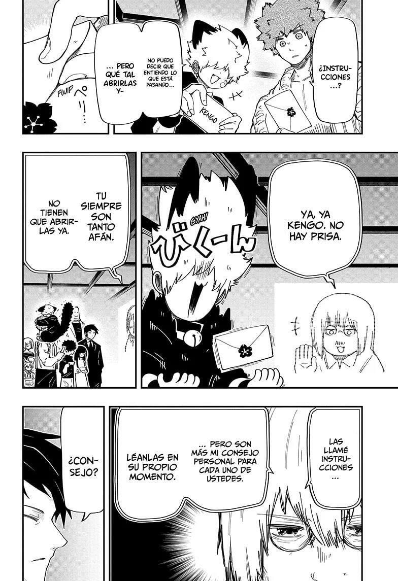 Read Mission Yozakura Family ES Manga Online