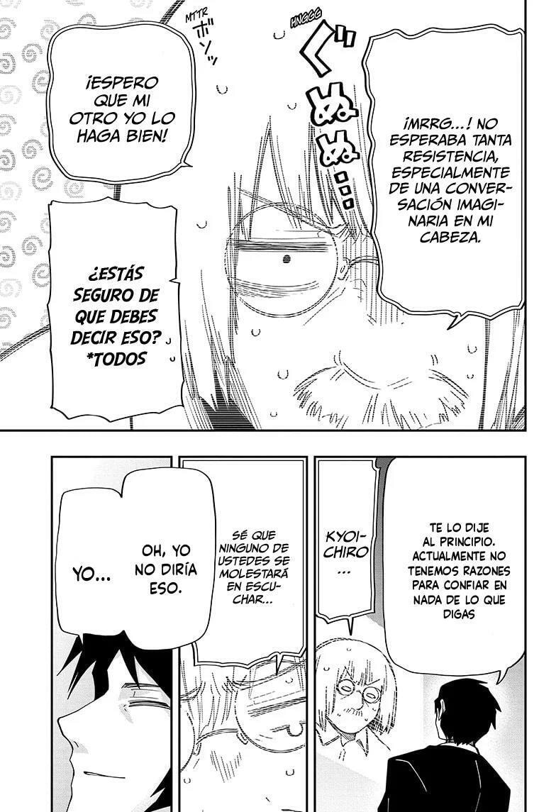 Read Mission Yozakura Family ES Manga Online