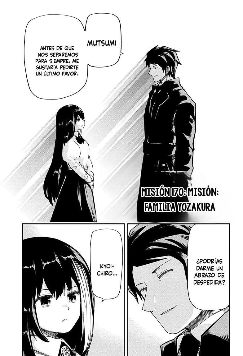 Read Mission Yozakura Family ES Manga Online