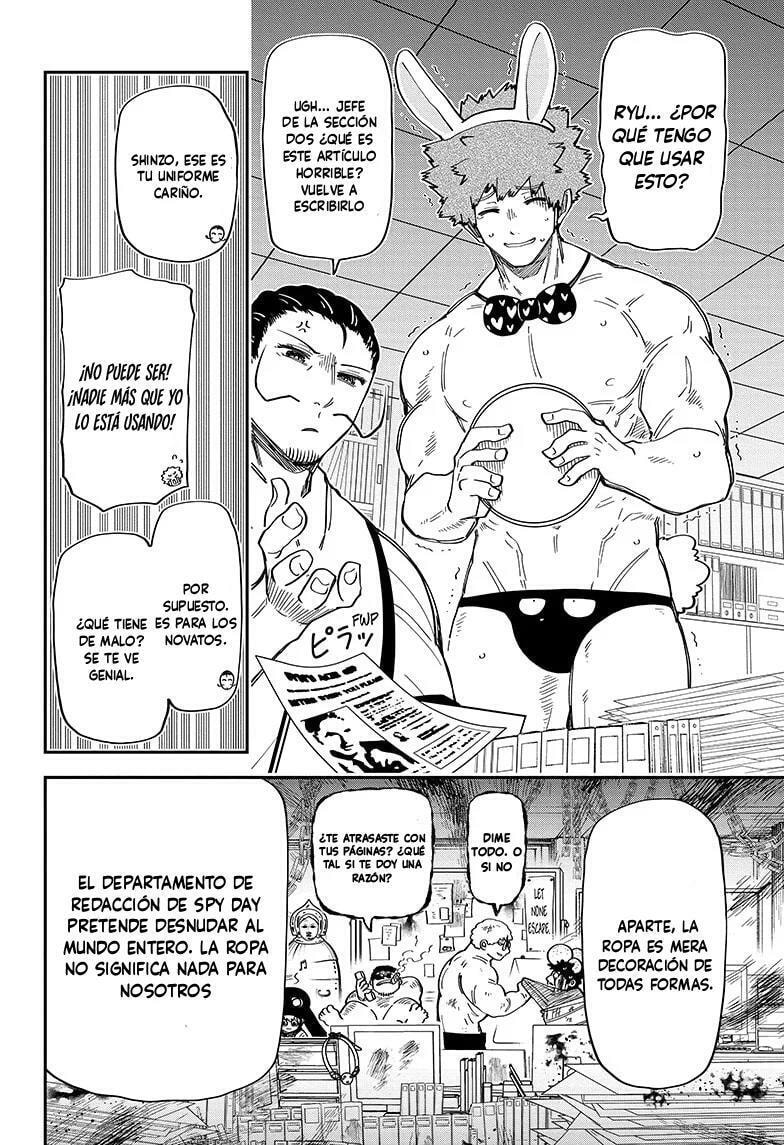 Read Mission Yozakura Family ES Manga Online