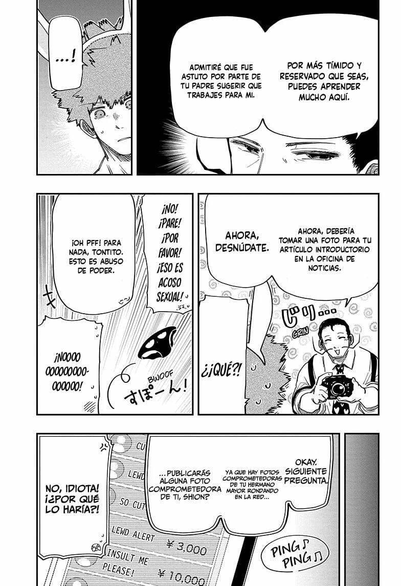 Read Mission Yozakura Family ES Manga Online