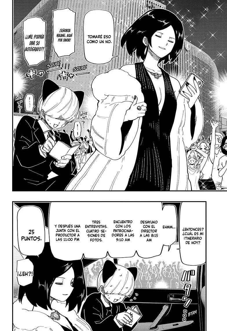 Read Mission Yozakura Family ES Manga Online