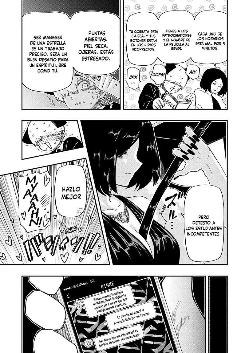 Read Mission Yozakura Family ES Manga Online