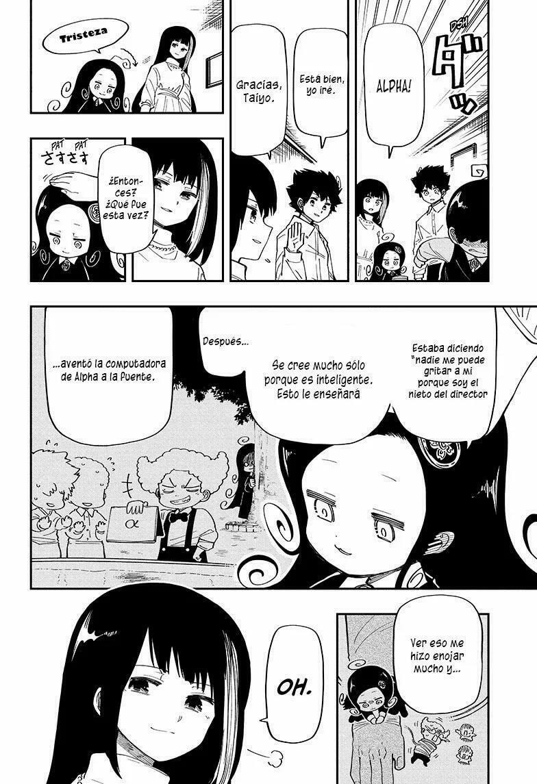 Read Mission Yozakura Family ES Manga Online