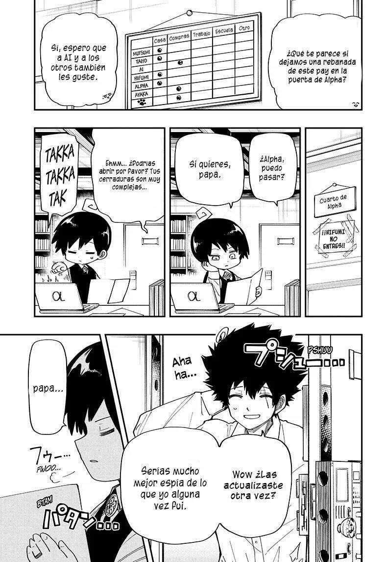 Read Mission Yozakura Family ES Manga Online