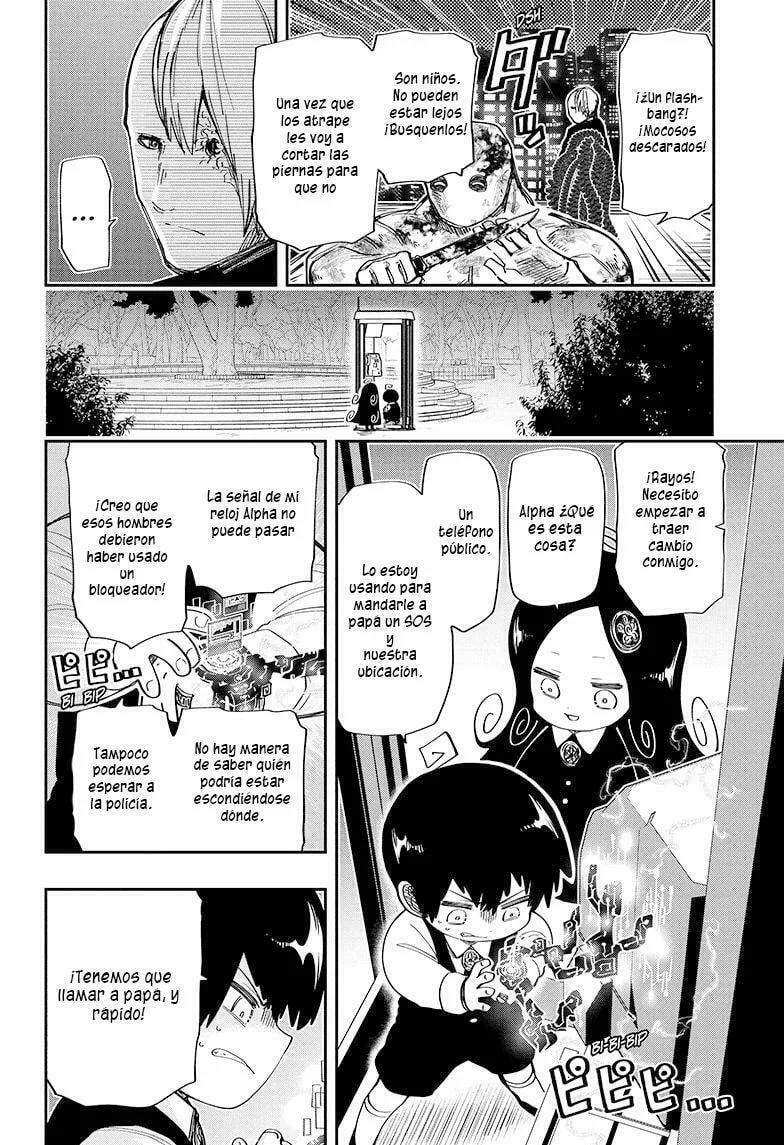 Read Mission Yozakura Family ES Manga Online