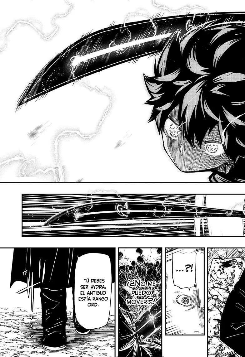 Read Mission Yozakura Family ES Manga Online