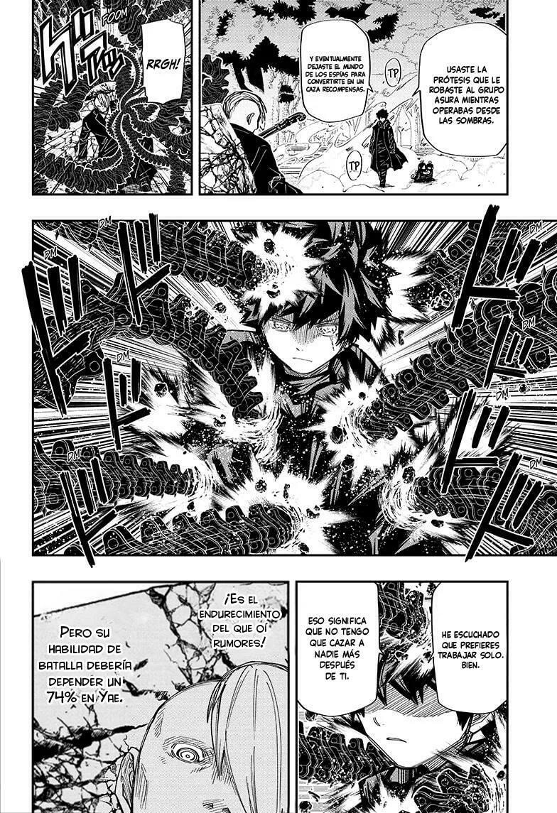 Read Mission Yozakura Family ES Manga Online