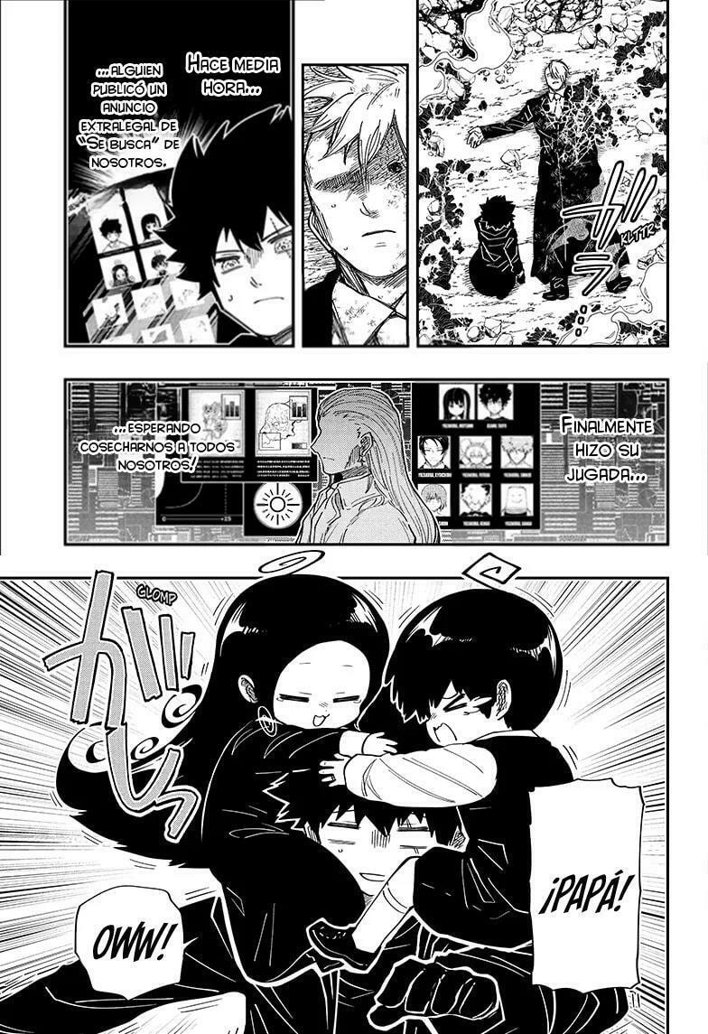 Read Mission Yozakura Family ES Manga Online