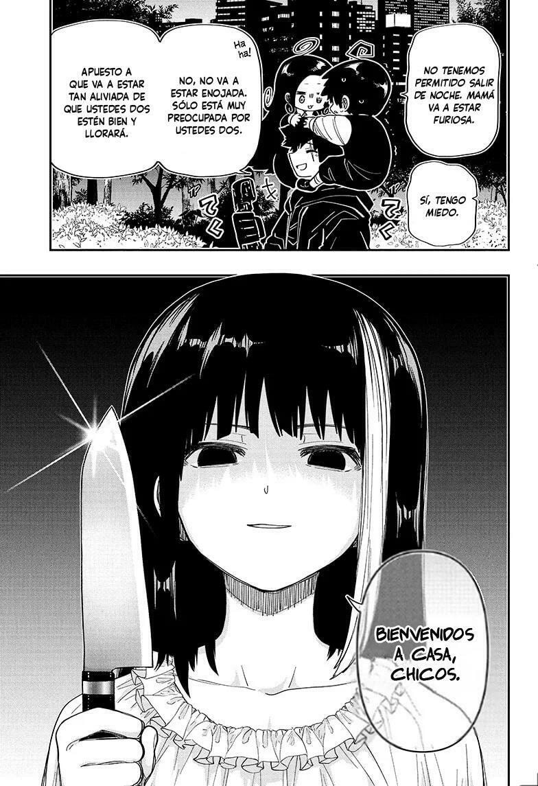 Read Mission Yozakura Family ES Manga Online