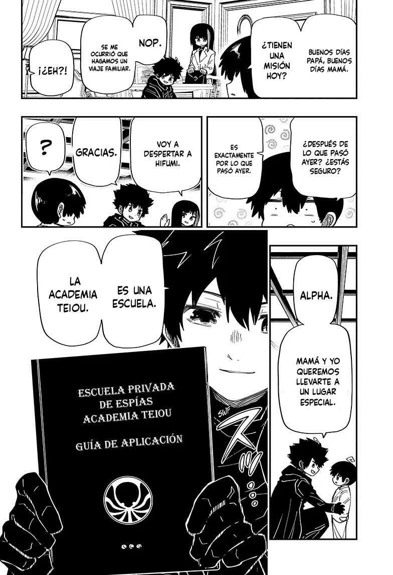 Read Mission Yozakura Family ES Manga Online