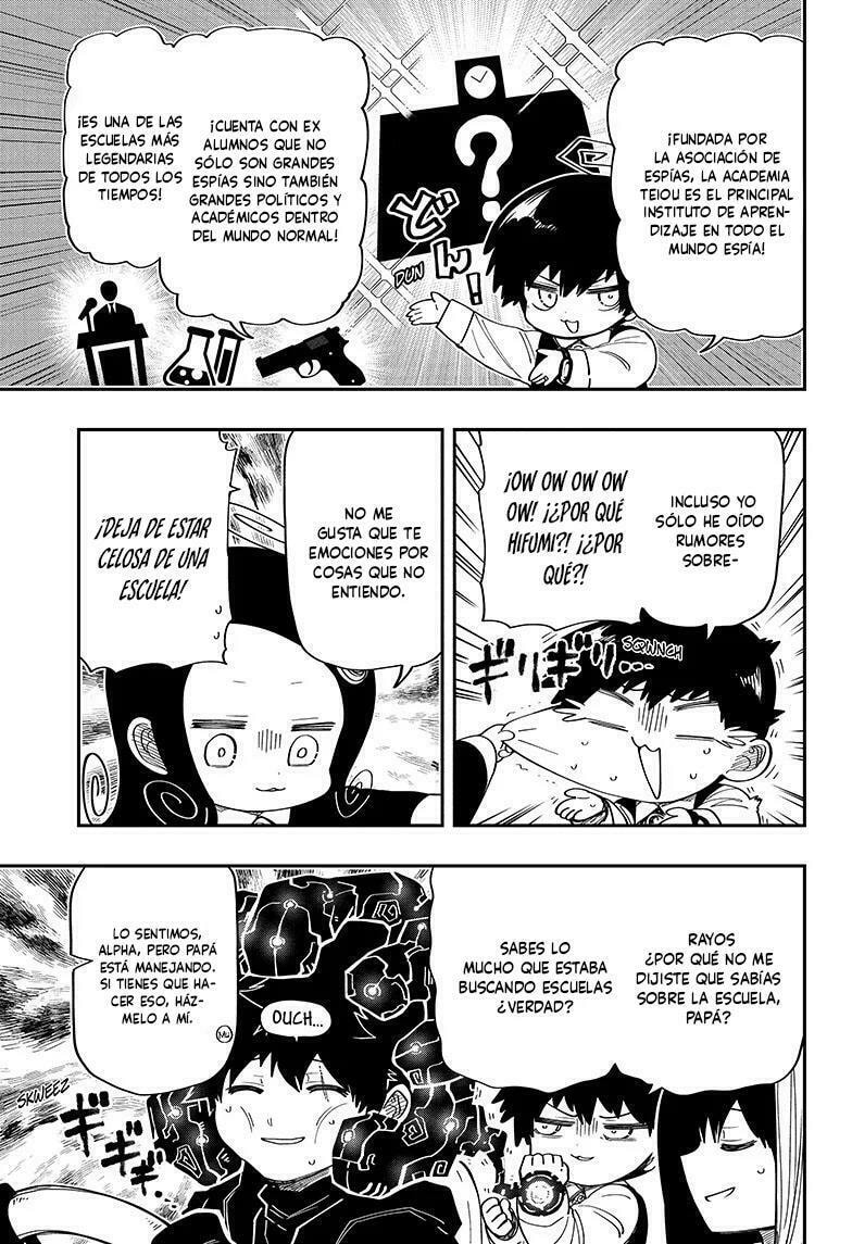 Read Mission Yozakura Family ES Manga Online