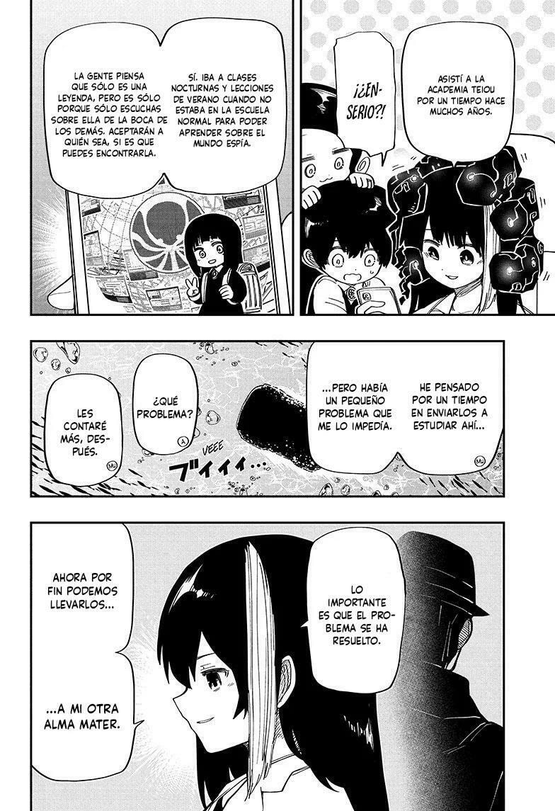 Read Mission Yozakura Family ES Manga Online