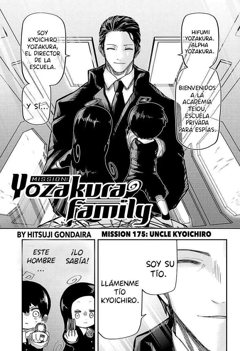 Read Mission Yozakura Family ES Manga Online