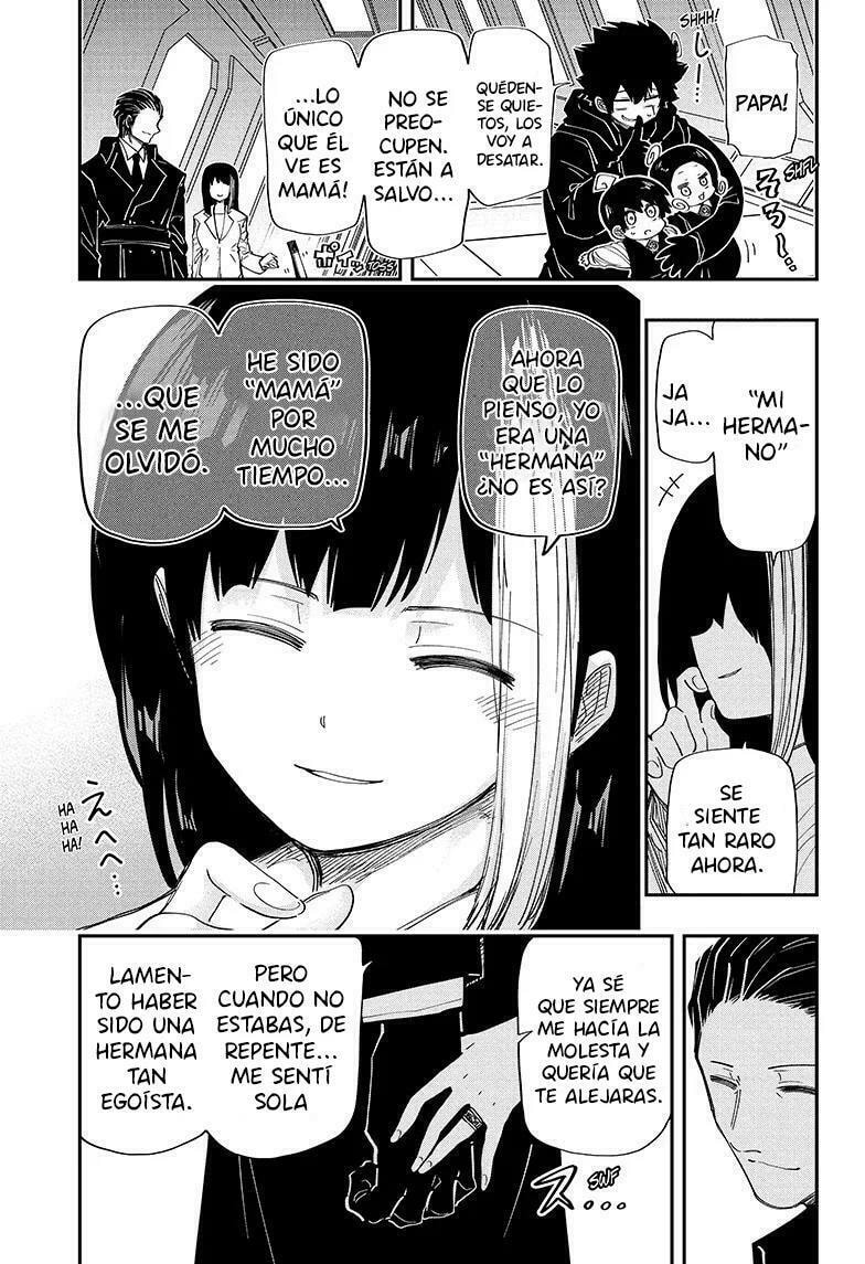 Read Mission Yozakura Family ES Manga Online