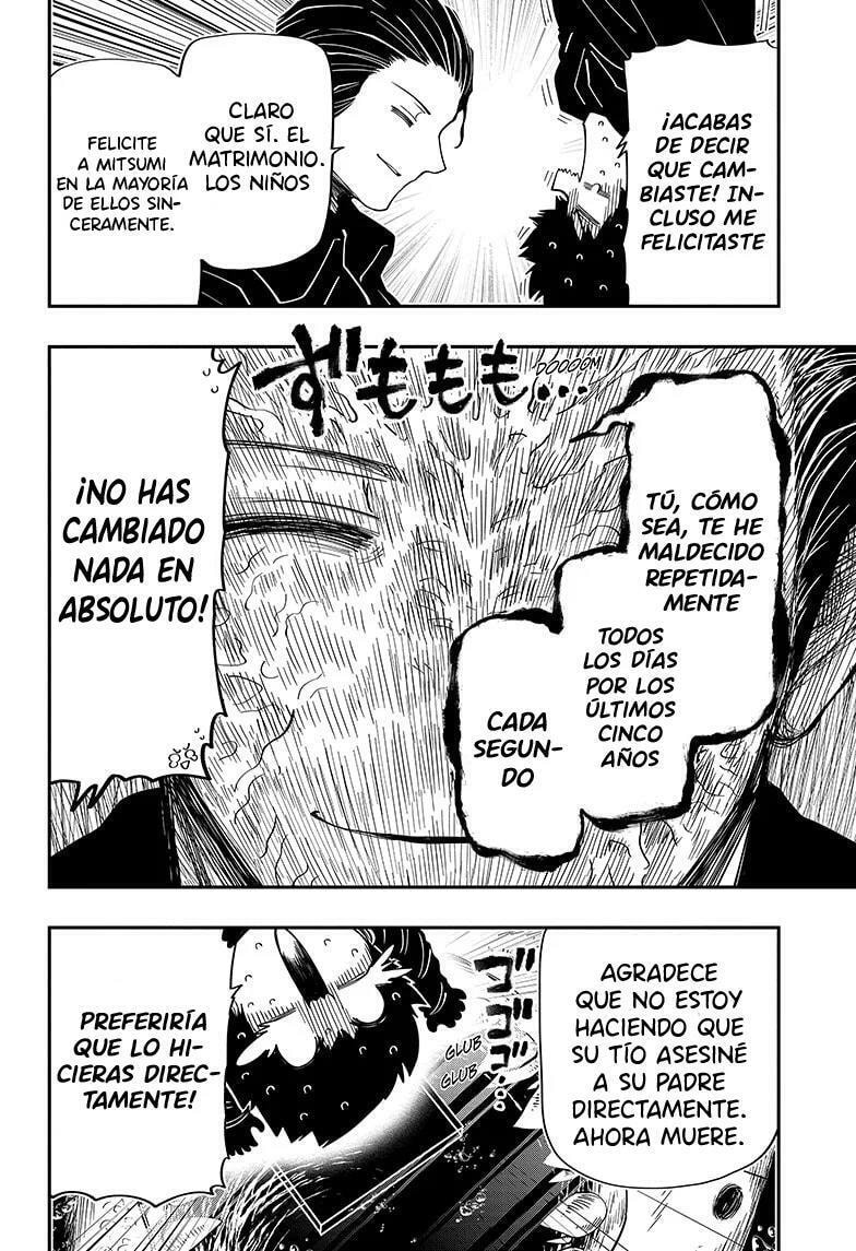 Read Mission Yozakura Family ES Manga Online