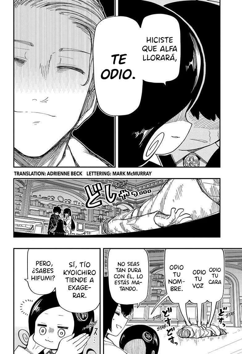 Read Mission Yozakura Family ES Manga Online