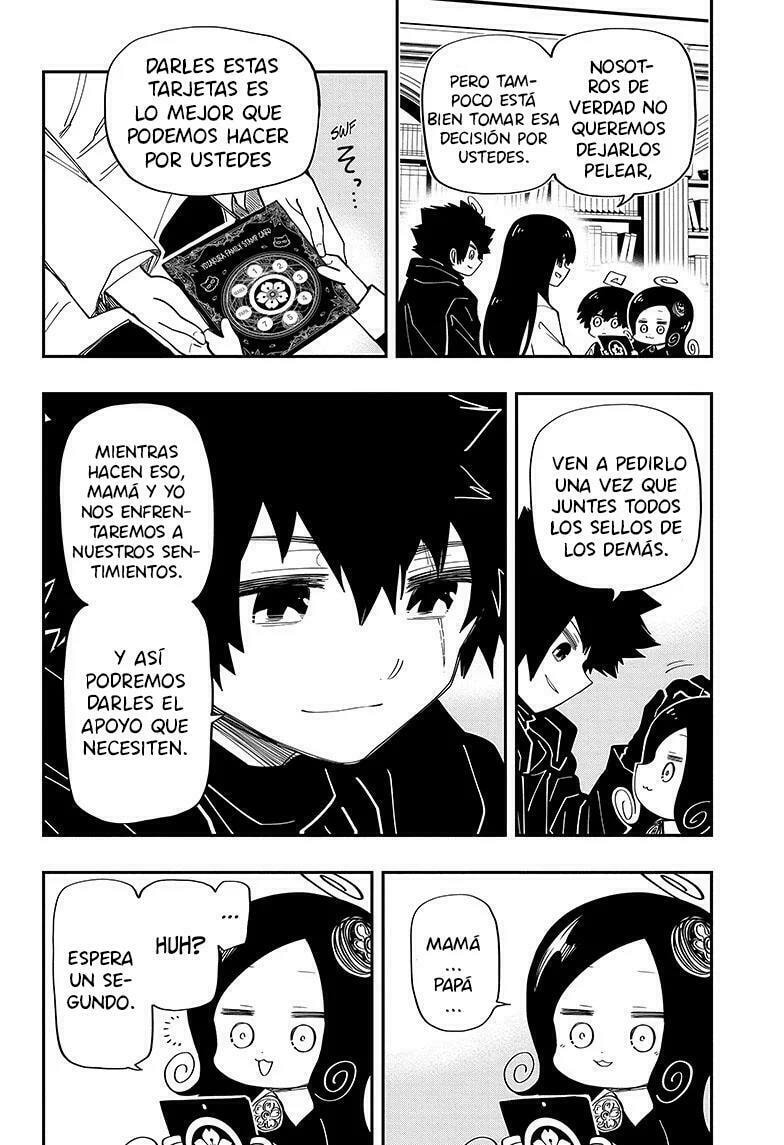 Read Mission Yozakura Family ES Manga Online