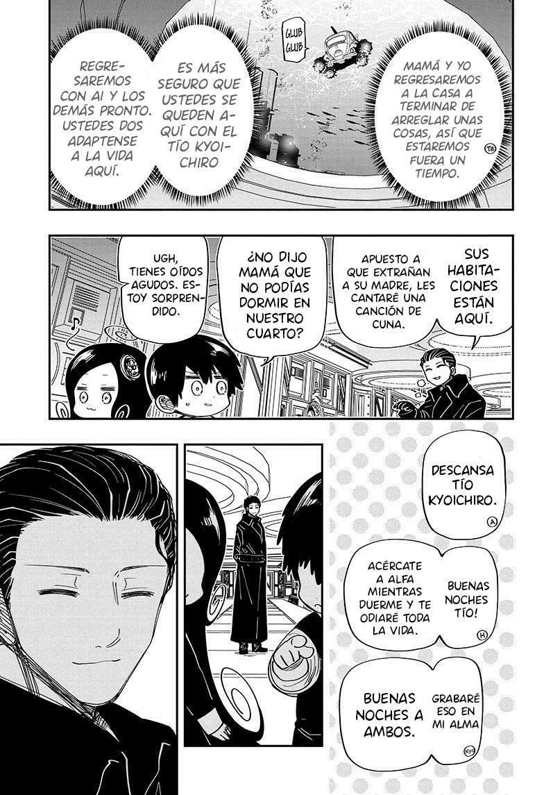 Read Mission Yozakura Family ES Manga Online