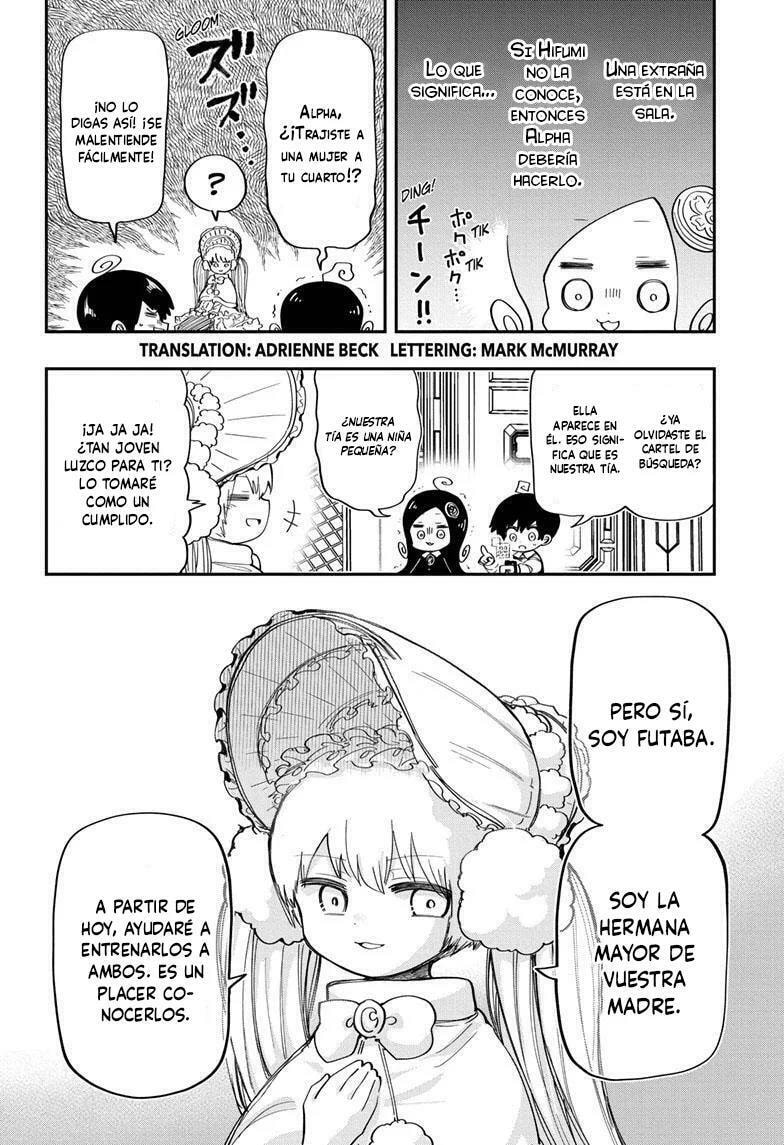 Read Mission Yozakura Family ES Manga Online