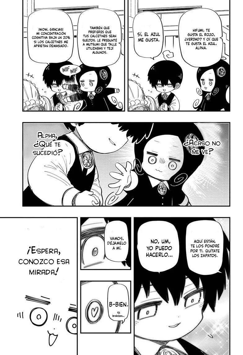 Read Mission Yozakura Family ES Manga Online