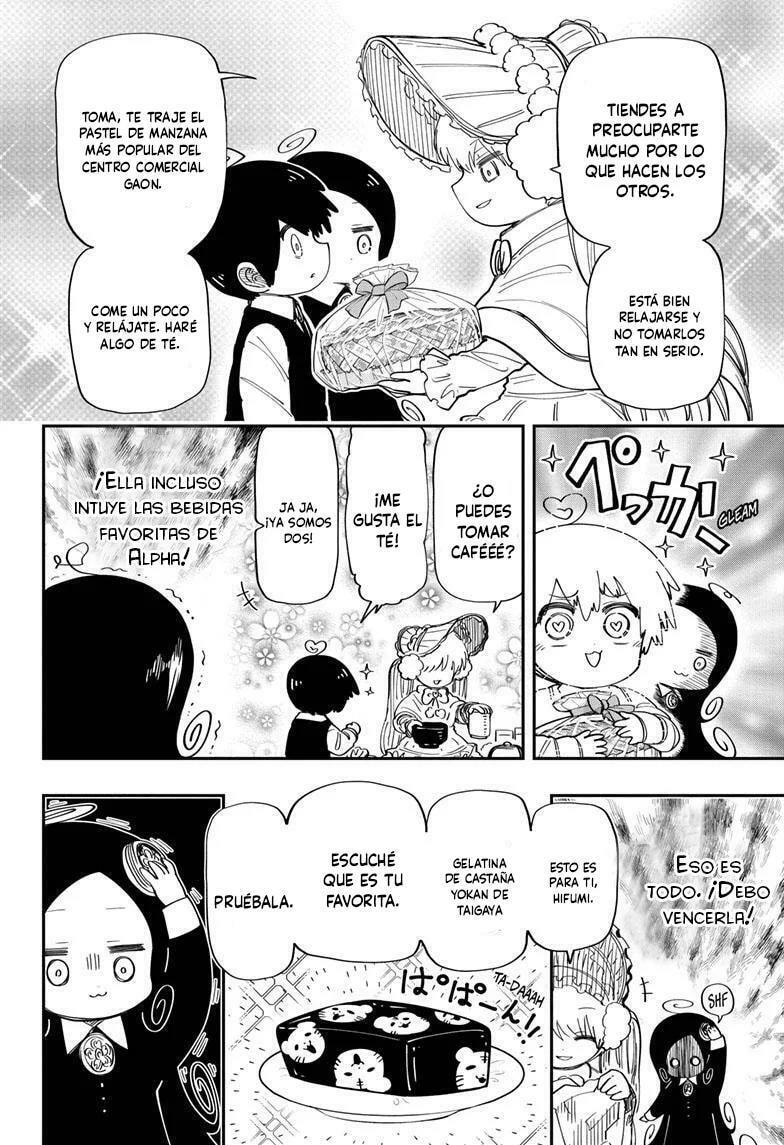 Read Mission Yozakura Family ES Manga Online