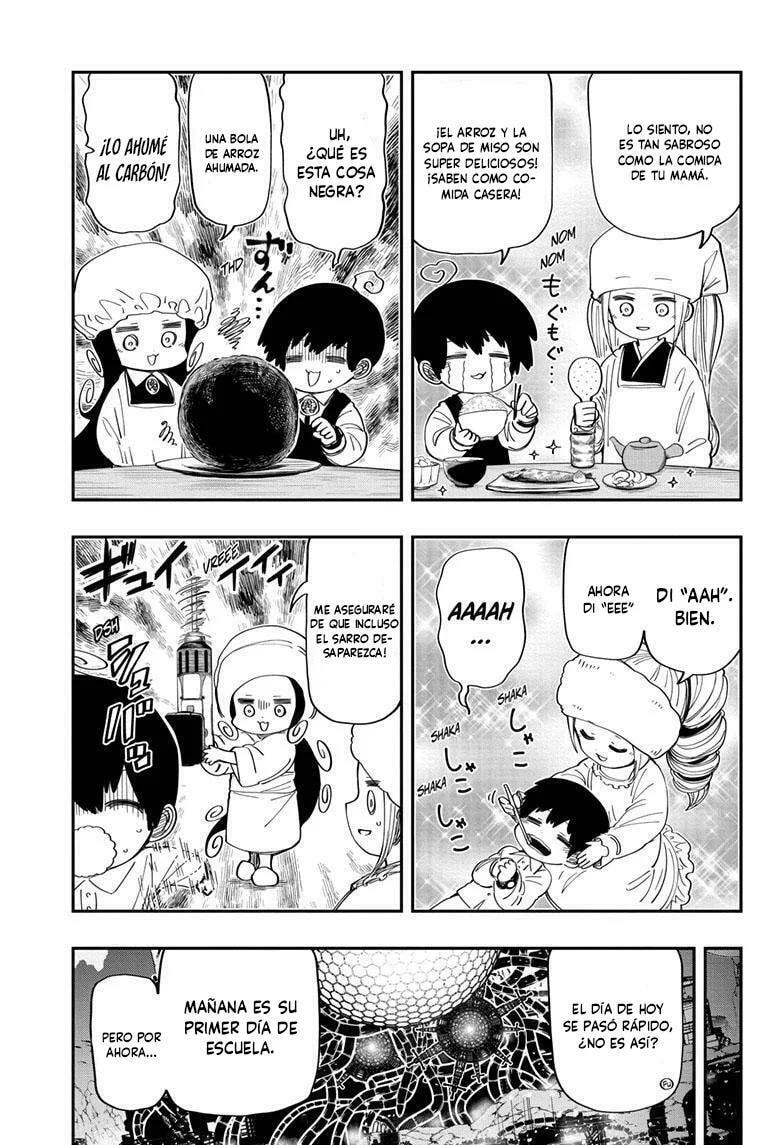 Read Mission Yozakura Family ES Manga Online