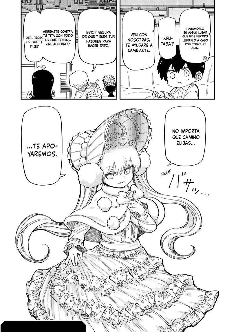 Read Mission Yozakura Family ES Manga Online