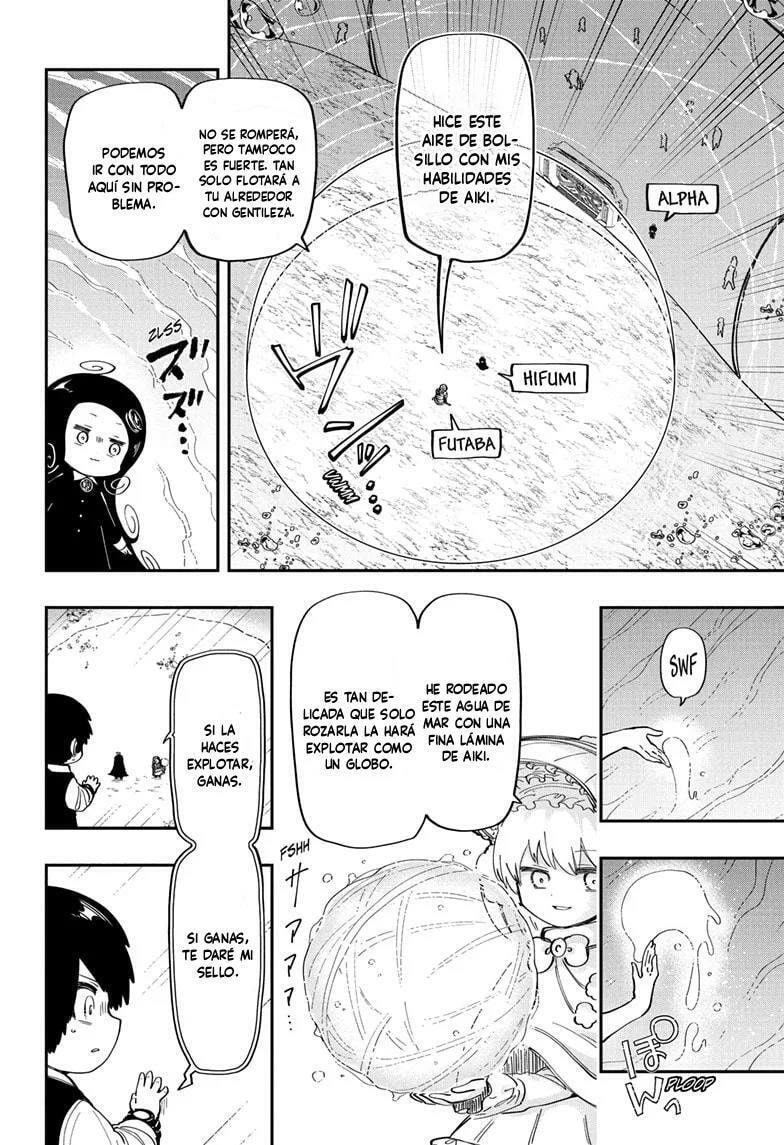 Read Mission Yozakura Family ES Manga Online